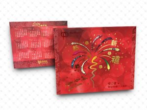 Calendar Printing： Desktop Calendar & Greeting Card Printing