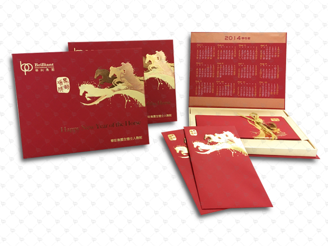 Greeting Card & Envelope; Fancy Paper; Folding, Hot stamping, Pantone