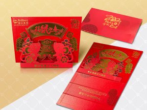 Greeting Card & Envelope: Fancy Paper, Hot Stamping